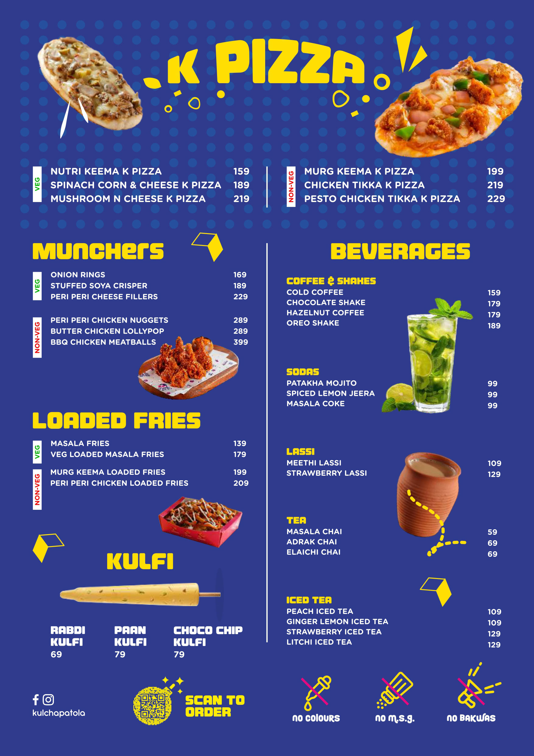 menu-image